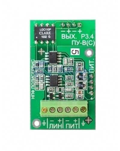 Модуль Полисервис Модуль ПУ-В-1(для виброкабеляВК-1) в Абакане Дополнительное оборудование для ОПС Pintop.ru