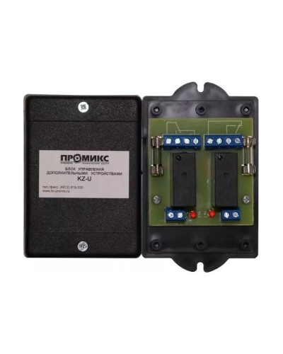 Блок управления дополнительными устройствами Promix-AD.RM.01 в Абакане Дополнительное оборудование для СКУД Pintop.ru