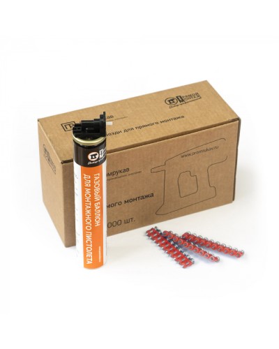 Комплект газовый баллон 165 мм и гвозди 3х16 мм (кованые) (1000 шт/уп) Промрукав (PR08.22647) в Абакане Аксессуары для кабель-канала Pintop.ru