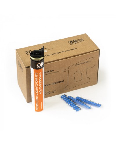 Комплект газовый баллон 165 мм и гвозди 3х22 мм (усиленные) (1000 шт/уп) Промрукав (PR08.22652) в Абакане Аксессуары для кабель-канала Pintop.ru