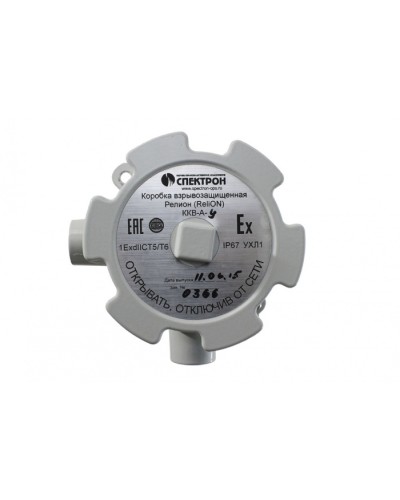 Коробка взрывозащищенная Релион-ККВ-А-У угловая в Абакане Комутационные взрывозащищенные коробки Pintop.ru