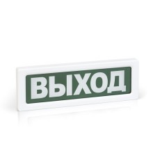 Оповещатель охранно-пожарный адресный световой Рубеж ОПОП 1-R3 "БЕГУЩИЙ ЧЕЛОВЕК+лестница вверх влево"