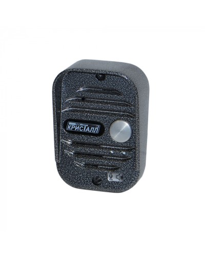 Вандалозащищенное переговорное устройство Кристалл СДК-029.7К в Абакане Дополнительное оборудование для ОПС Pintop.ru