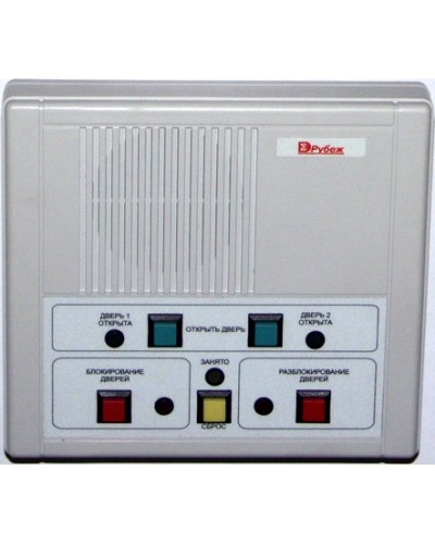 Пульт управления тамбур-шлюзом Сигма-ИС ПУ-01 в Абакане Интегрированная система безопасности Р-08 СИГМА-ИС Pintop.ru