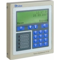 Пульт управления оператора Сигма-ИС ПУ-02В