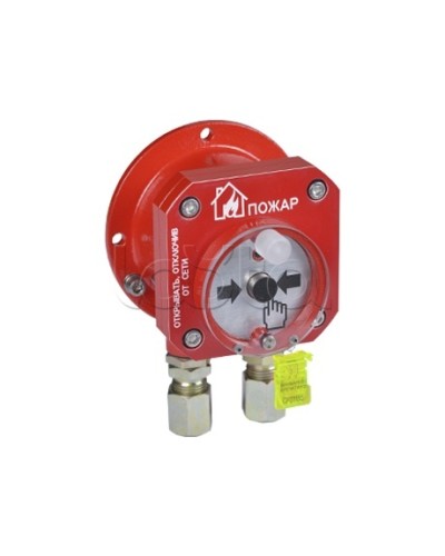 Извещатель пожарный ручной взрывозащищенный Спектрон-512-Exd-Н-ИПР-В в Абакане Пожарные извещатели (Ex) Pintop.ru