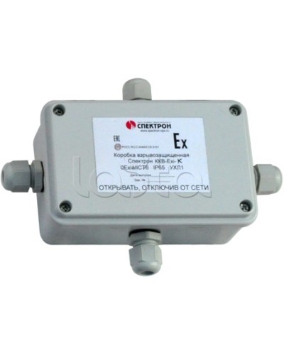 Коробка коммутационная взрывозащищенная Спектрон-МК-04-Exi-У в Абакане Комутационные взрывозащищенные коробки Pintop.ru