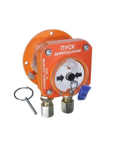 Спектрон-512-Exd-А-УДП-02 исп.01 - ПУСК ДЫМОУДАЛЕНИЯ (оранжевый). Корпус - алюминиевый сплав. Маркировка взрывозащиты. 1Ex db IIC T6 Gb/Ex tb IIIC T85ºC Db.2-х(I деж - 0,03мА, I пож - 3,3-35мА) и 4-х(I деж - 5мА, I пож - 3,3-35мА) в Абакане Взрывозащи