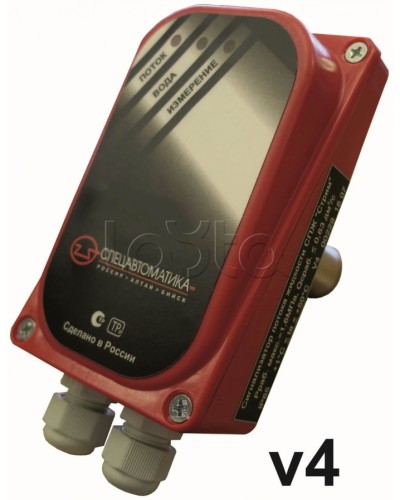 Муфта приварная Спецавтоматика МУФТА ПРИВАРНАЯG½L=31 мм к трубе DN 50, DN 65 в Абакане Аксессуары для огнетушителей Pintop.ru