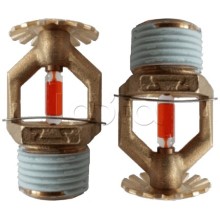 Ороситель спринклерный водяной специальный универсальный Спецавтоматика СBSO-РУо0,24-R1/2/Р93.В3-"СВУ-8М" с резьб. герм.