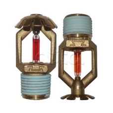 Ороситель спринклерный водяной Спецавтоматика СВО0-РНо0,84-R1/2/Р57.В3-"СВН-К160"