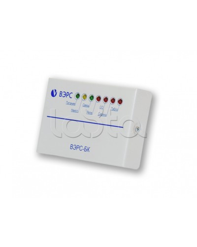 Блок ключей ВЭРС-БК в Абакане GSM мониторинг ВЭРС Pintop.ru
