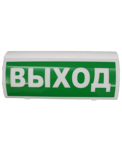 Оповещатель пожарный световой с сиреной Версет ВОСХОД-РС1 12В Выход в Абакане Адресная система Версет Pintop.ru