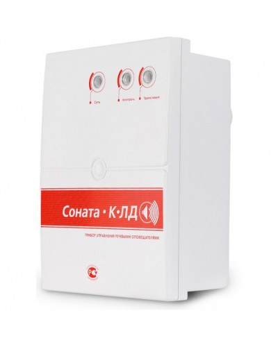 Блок речевого оповещения ВИСТЛ Соната-КЛ-Д (Диктофон) в Абакане Аксессуары для СОУЭ Pintop.ru