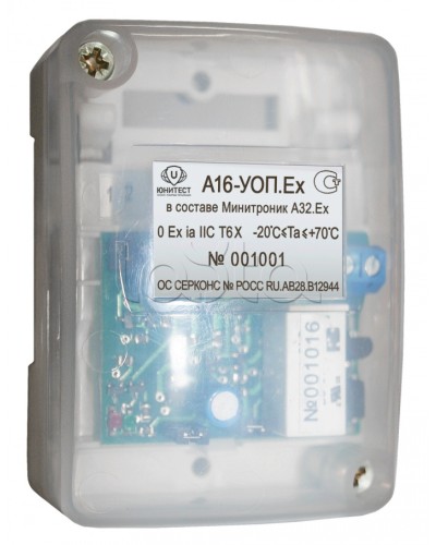 Модуль адресный управляющий взрывозащищенный Юнитест А16-УОП.Ex в Абакане Системы охраны взрывоопасных объектов Pintop.ru