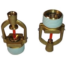 Ороситель ТРВ спринклерный специальный Спецавтоматика СВS0-ПНо 0,07-R1/2/Р68.В3-"РС-Н" с резьбовым герметиком