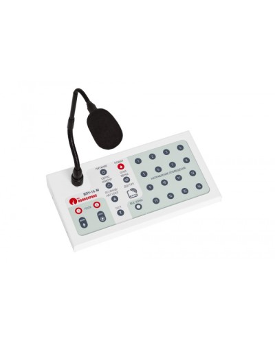 Пульт управления Полисервис ВПУ-16-М в Абакане Система оповещения Октава Полисервис Pintop.ru