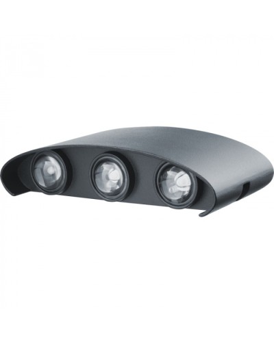 Светильник Navigator 80 572 NOF-D-W-006-01 в Абакане Светильники Pintop.ru