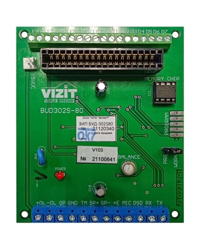 Плата печатная Vizit ЗИП БУД-302S-80 в Абакане Аксессуары для многоабонентных систем Pintop.ru