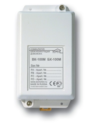 Блок коммутации домофона Vizit БК-100М в Абакане Блоки коммутации многоабонентные Pintop.ru