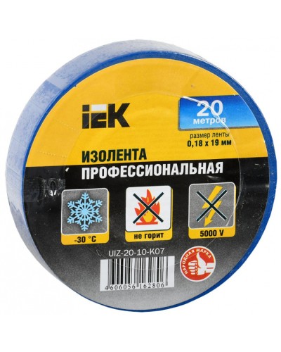 Изолента ПВХ 0.18х19мм син. (рул.20м) IEK (UIZ-20-10-K07) в Абакане Аксессуары для кабель-канала Pintop.ru
