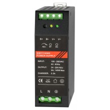 Блок питания Smartec ST-PS205BDX-BK