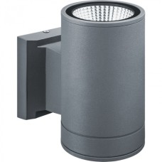 Светильник Navigator 80 645 NOF-D-W-031-02