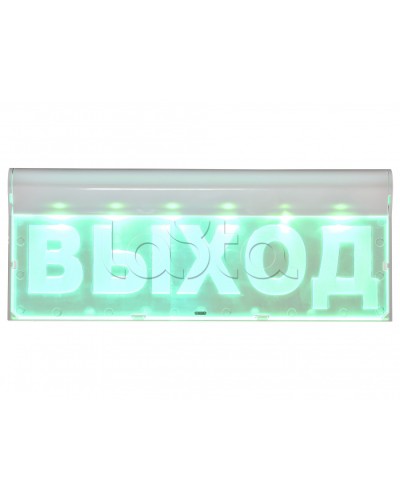 Табло Плазма-Т ОС300Т в Абакане Оповещатели Pintop.ru