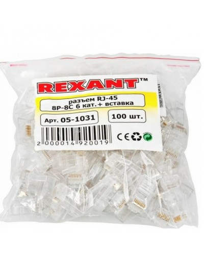 Джек RJ-45 8P8C CAT 6 со вставкой (50шт/уп) REXANT 05-1031 в Абакане Коннекторы и разъемы Pintop.ru