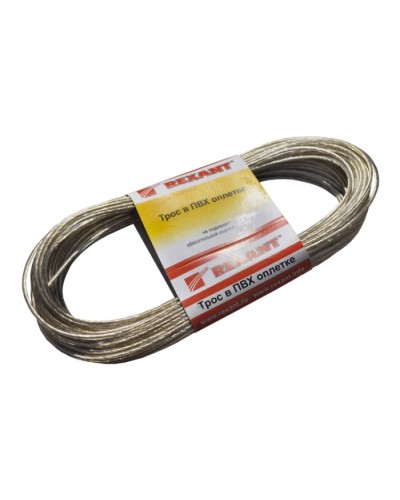 Трос стальной в ПВХ изоляции d4 мм (20 м) REXANT 09-5140 в Абакане Крепежные изделия Pintop.ru