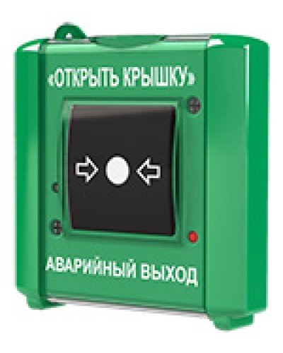 Устройство дистанционного пуска Юнитест УДП-ИР (исп.2) в Абакане Извещатели охранные Pintop.ru