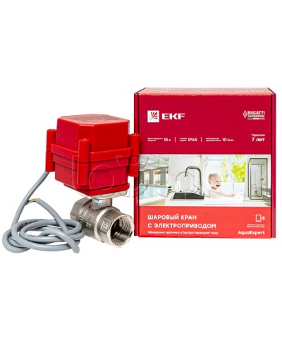 AquaExpert 220V Шаровой кран с электроприводом 3/4 дюйма EKF EKF (AquaExpert-valve-3/4) в Абакане Устройства пуска водяного пожаротушения Pintop.ru