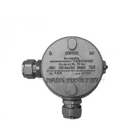 Коробка металлическая взрывозащищенная Магнито-контакт «СЕВЕРЛЕНД» У ("Угловая". Под 2 кабельных ввода или Ех заглушки) керамические клеммники