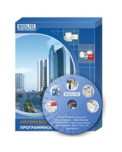 ПО Модуль программный Болид Орион Про Администратор базы данных в Абакане Интегрированная система охраны Орион - НВП Болид Pintop.ru