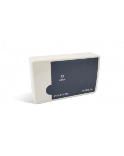 Изолятор шлейфа Рубеж ИЗ-2О-R3 в Абакане Адресная система пожарной сигнализации РУБЕЖ Pintop.ru