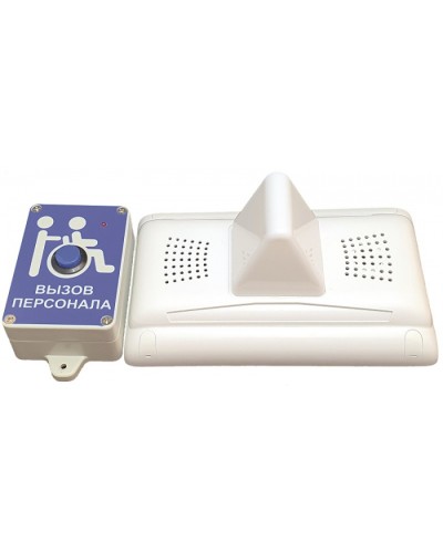 Комплект радиовызова персонала Hostcall MP-920W13 в Абакане Система оповещения и трансляции Hostcall Pintop.ru