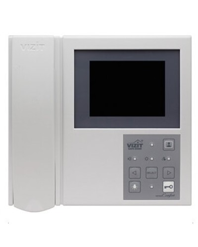 Монитор видеодомофона VIZIT-M405D5 в Абакане Многоабонентные устройства Pintop.ru