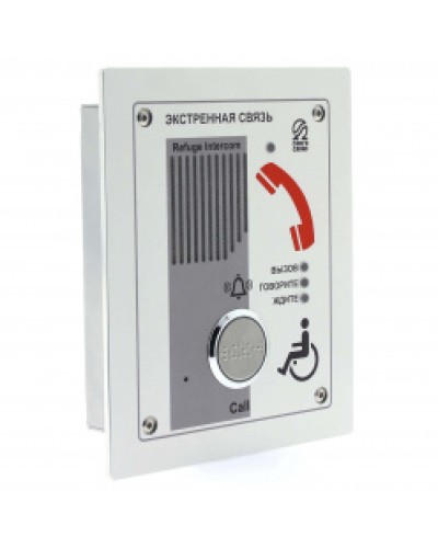 Устройство абонентское Омега Саунд AL-SA1 в Абакане Акустические системы Pintop.ru