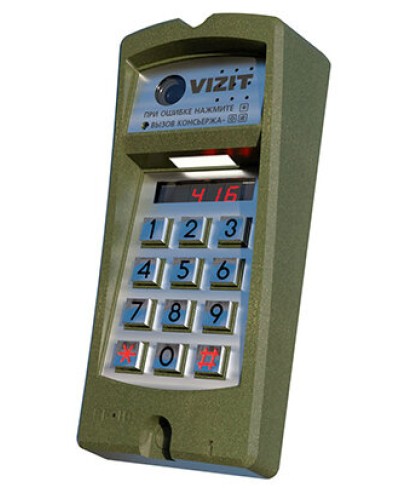Блок вызова Vizit БВД-416FBE3 в Абакане Блоки вызова многоабонентные Pintop.ru