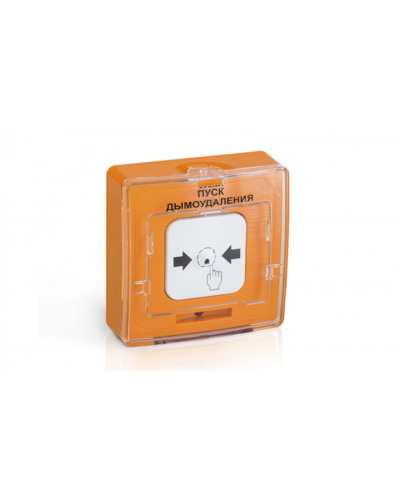 Устройство дистанционного пуска адресное Рубеж УДП 513-11-R3 ПУСК СИСТЕМ ПОДПОРА ВОЗДУХА,цвет оранжевый в Абакане Адресная система пожарной сигнализации РУБЕЖ Pintop.ru