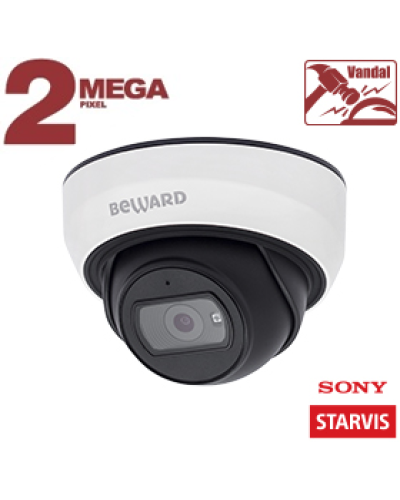 IP-камера видеонаблюдения купольная Beward SV2012DBS 2.8 в Абакане IP-камеры Pintop.ru