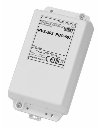 Разветвитель сигнала линии периметрового домофона VIZIT РВС-502 в Абакане Аксессуары для многоабонентных систем Pintop.ru