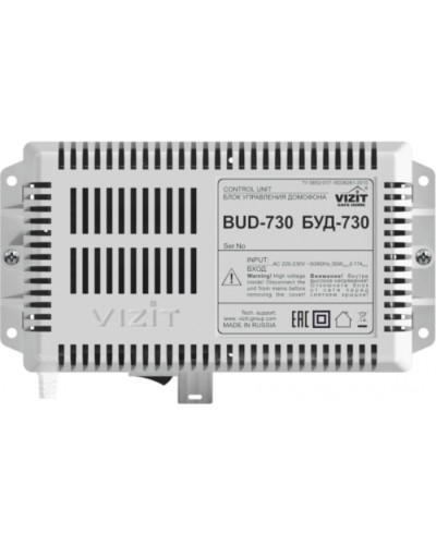 Блок управления Vizit БУД-730 в Абакане Блоки управления многоабонентные Pintop.ru