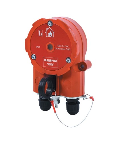 Извещатель Эрвист ИПР 535 ХАЛЗАН Ех - АМ в Абакане Взрывозащищенное оборудование (Ex) Pintop.ru